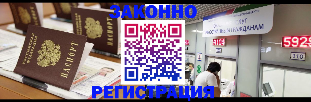 форма 3 в Туле